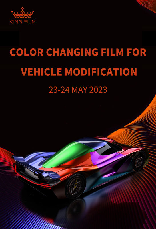 KING FILM公司参与2023年《2023 Automotive Color Change Film Standard Seminar》